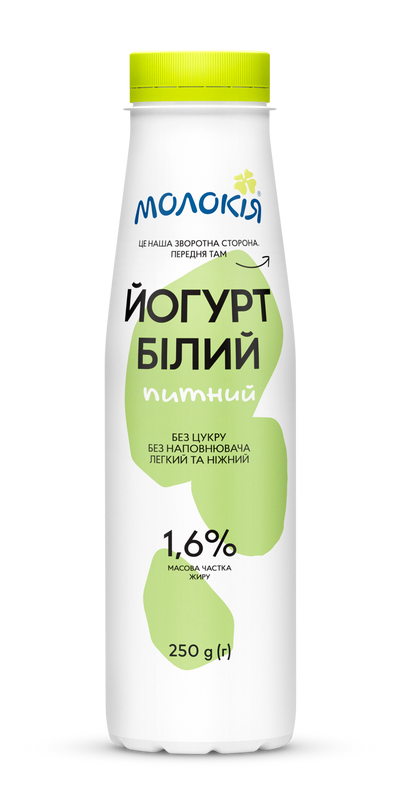 Йогурт питний МОЛОКІЯ Білий, 1,6%, 250г